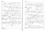 برای بزرگنمایی کلیک کنید جزوه ترمودینامیک سید محمد رضا مدرس رضوی دانلود PDF-1