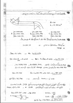 برای بزرگنمایی کلیک کنید جزوه نقشه برداری زیر زمینی مهندس میر قاسم پور دانلود PDF-1