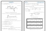 برای بزرگنمایی کلیک کنید جزوه کنترل دیجیتال و غیرخطی راحیل زرگری نژاد دانلودPDF-1