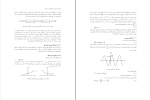 برای بزرگنمایی کلیک کنید نمونه سوالات آشنایی با سیگنال ها و سیستم ها دانلود PDF-1