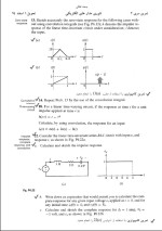 برای بزرگنمایی کلیک کنید نمونه سوالات مدارهای الکتریکی دکتر صدوقی دانلود PDF-1