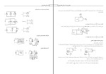 برای بزرگنمایی کلیک کنید جزوه خلاصه مدار های الکتریکی علی عبدالعالی دانلود PDF-1
