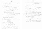 برای بزرگنمایی کلیک کنید جزوه سینتیک و طراحی راکتور استاد موسویان دانلود PDF-1