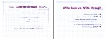 برای بزرگنمایی کلیک کنید جزوه معماری کامپیوتر مجتبی پور محقق دانلود PDF-1
