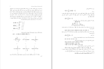 برای بزرگنمایی کلیک کنید نمونه سوالات تحلیل سیستم ها خطی نامتغیر با زمان در حوزه زمان دانلود PDF-1