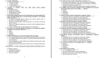 برای بزرگنمایی کلیک کنید نمونه سوالات دبیری زبان انگلیسی محمد غفوری دانلود PDF-1