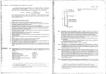 برای بزرگنمایی کلیک کنید جزوه انتقال جرم پیشرفته مسعود زمانی دانلود PDF-1