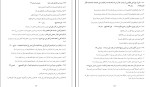 برای بزرگنمایی کلیک کنید جزوه عربی تخصصی کنکور انسانی نعمت الله مقصودی دانلود PDF-1