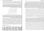 برای بزرگنمایی کلیک کنید جزوه حل المسائل هوش مصنوعی راسل دانلود PDF-1