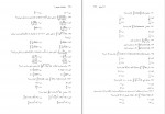 کتاب ریاضیات عمومی 1 جلیل واعظی دانلود PDF-1