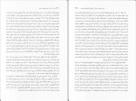 برای بزرگنمایی کلیک کنید کتاب پرایس اکشن محدودیت های معامله ال بروکز دانلود PDF-1