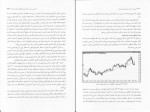 برای بزرگنمایی کلیک کنید کتاب پرایس اکشن محدودیت های معامله ال بروکز دانلود PDF-1