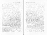 برای بزرگنمایی کلیک کنید کتاب پرایس اکشن محدودیت های معامله ال بروکز دانلود PDF-1