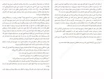برای بزرگنمایی کلیک کنید کتاب قدرت خلق کسب و کار نو پا اریک ریس دانلود PDF-1