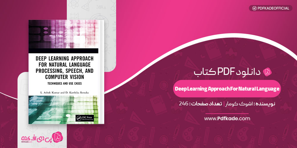 کتاب Deep Learning Approach For Natural Language اشوک کومار