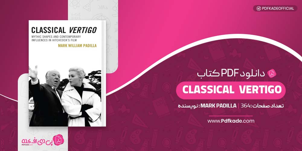 کتاب Classical Vertigo Mark Padilla دانلود PDF