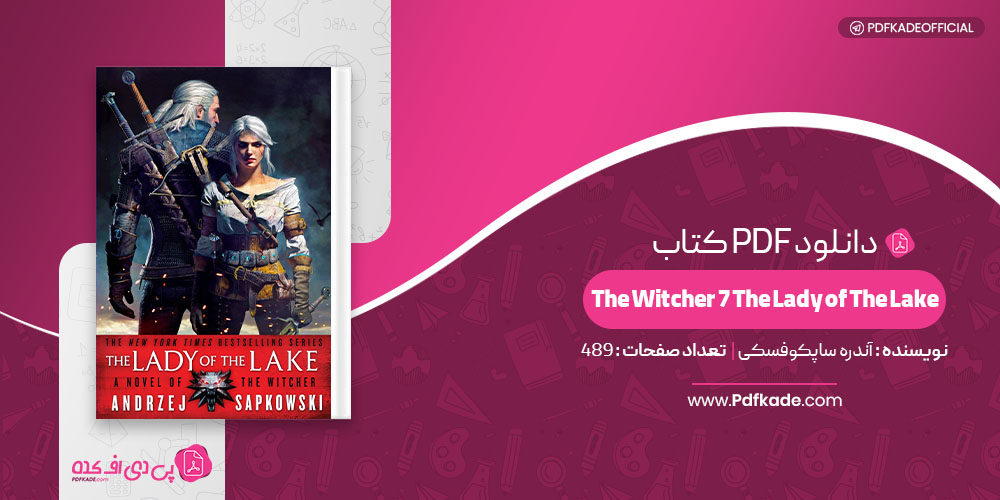 کتاب The Witcher 7 The Lady of The Lake آندره ساپکوفسکی