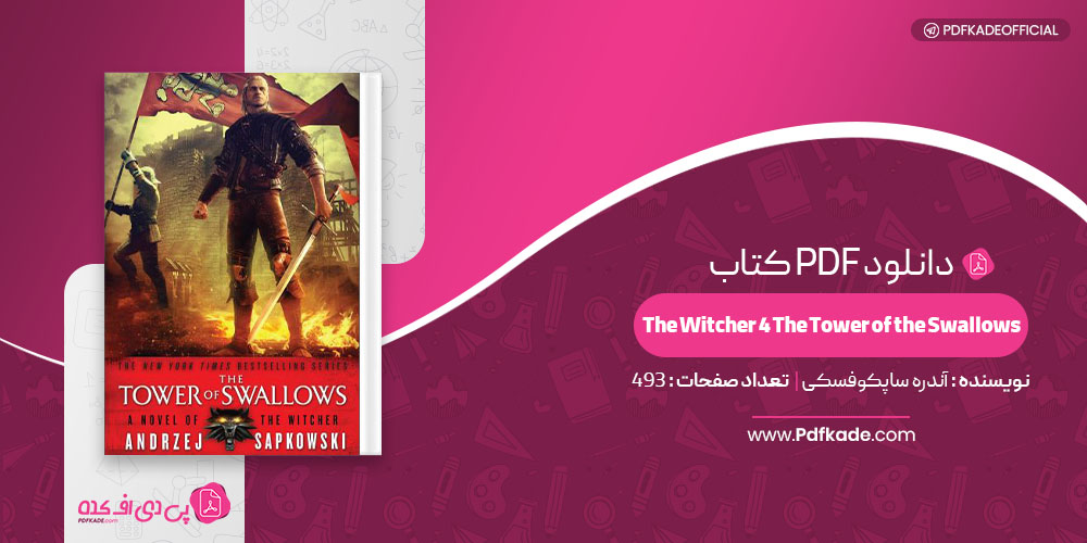 کتاب The Witcher 4 The Tower of the Swallows آندره ساپکوفسکی